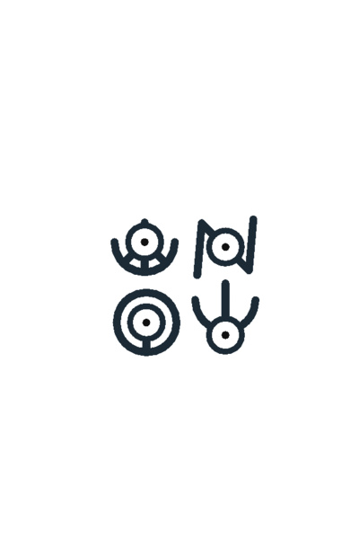 Into the Unown (Pokemon Fanfiction OC)