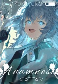 Anamnesis: Queen of the Apocalypse