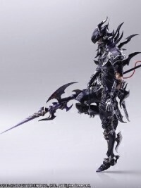 The Dragoon In Skyrim