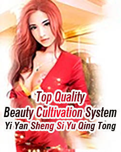 Top Quality Beauty Cultivation System