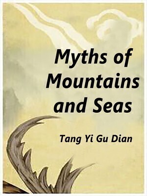 Myths of Mountains and Seas
