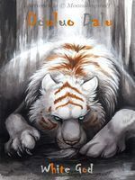 Douluo Dalu : White God